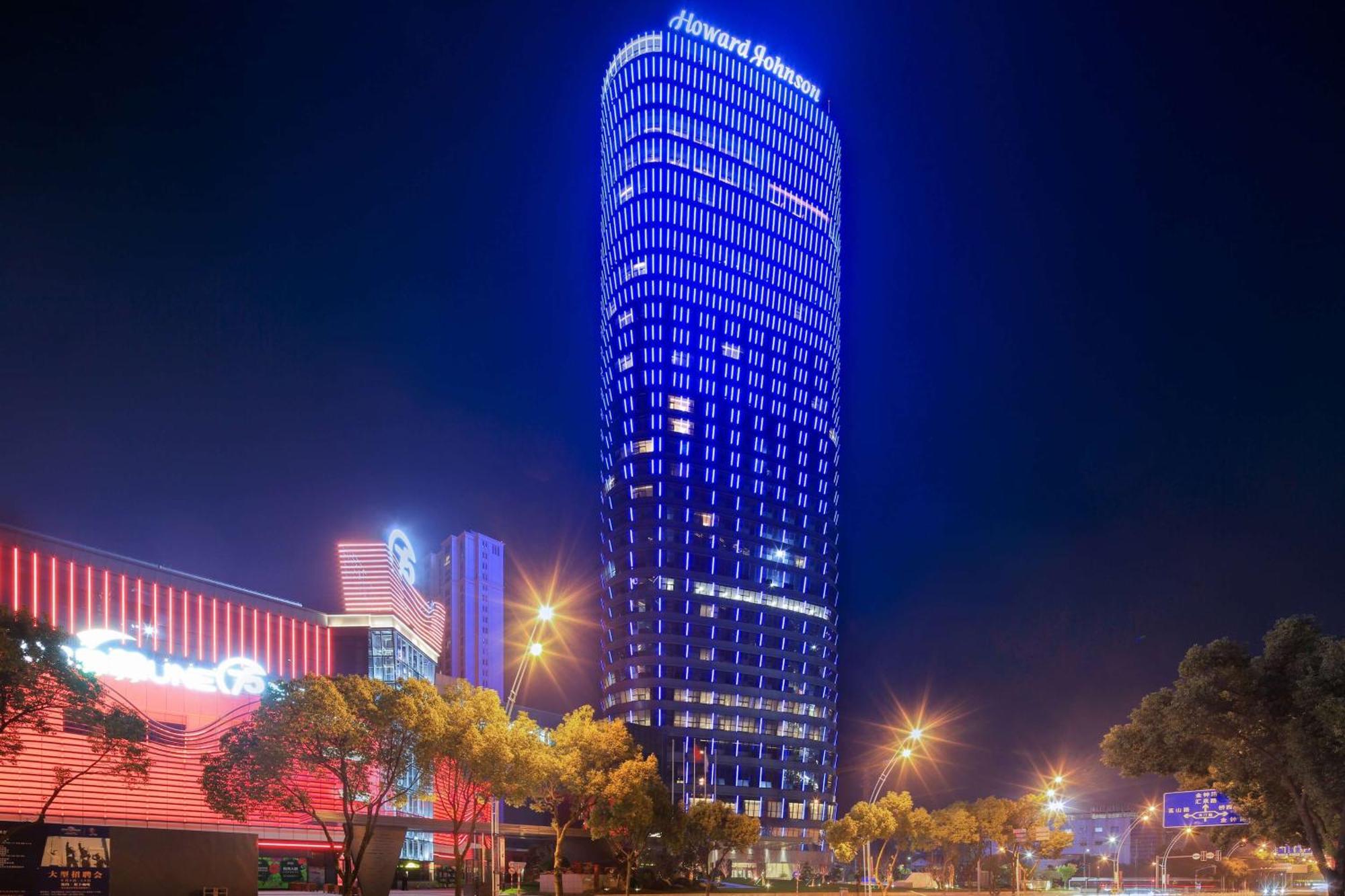 Howard Johnson Plaza Ningbo Extérieur photo