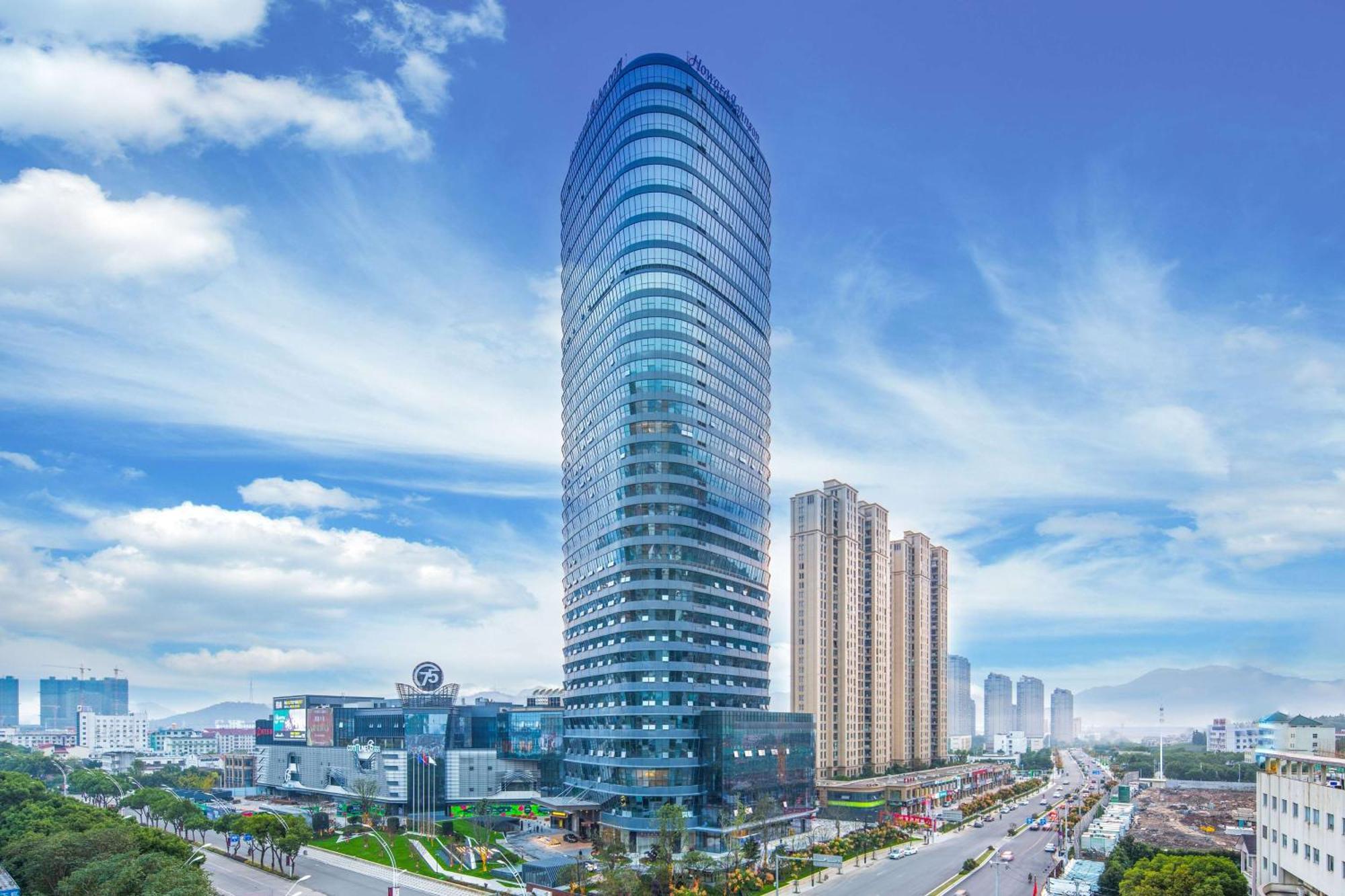 Howard Johnson Plaza Ningbo Extérieur photo