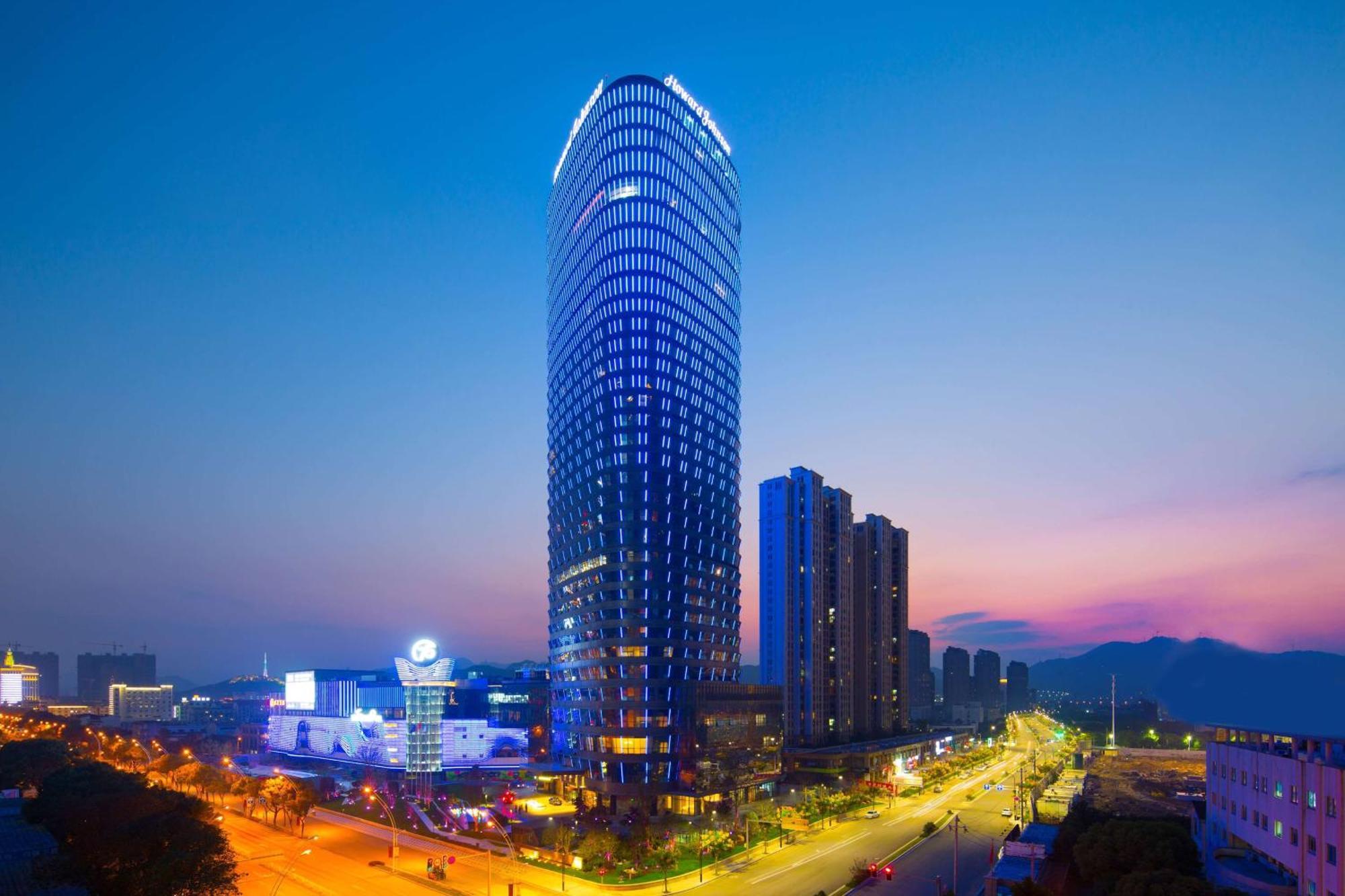 Howard Johnson Plaza Ningbo Extérieur photo